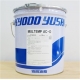 Precision machine tool grease