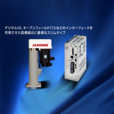 JP-S系列 電子伺服壓機